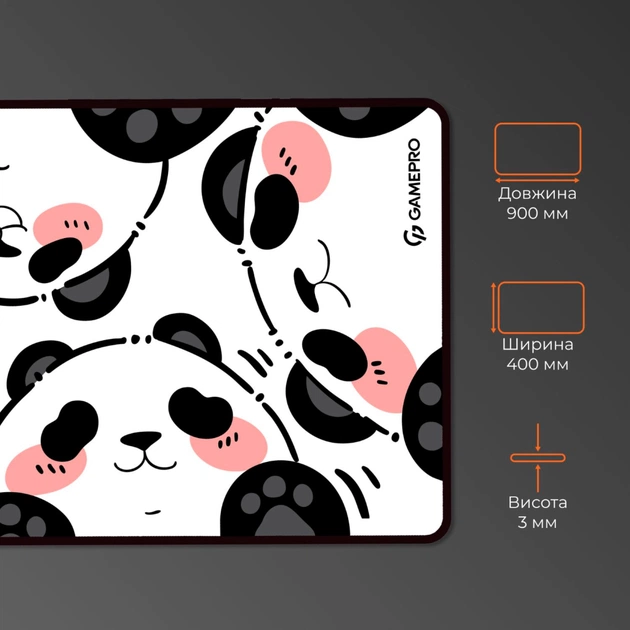 Килимок для мишки GamePro Speed/Control White (MP275WP) - picture 4