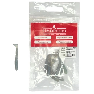 Силикон рыболовный Harpoon ТЕП Swing Impakt 1,5" 022 Люмінісцентний (світить синім) 8шт (7407000009003) изображение 1