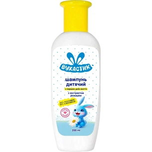 Дитячий шампунь Вухастик Без віддушок і барвників 200 мл (4820268101686) зображення 1