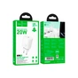Зарядний пристрій HOCO N60 Gentle USB-C PD20W White (6942007644181) - зменшене зображення 4