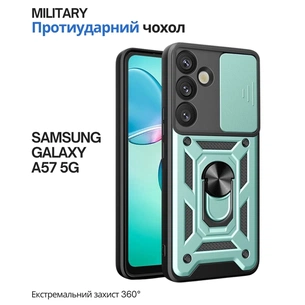 Чохол до мобільного телефона BeCover Military Samsung Galaxy A57 5G SM-A576 Dark Green (715508) зображення 1