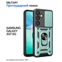 Чохол до мобільного телефона BeCover Military Samsung Galaxy A57 5G SM-A576 Dark Green (715508) - зменшене зображення 1