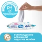 Дитячі вологі серветки Smile baby Мультипак, з рисовим молочком (56 шт х 3 упаковки) (4823071658750) - preview 3