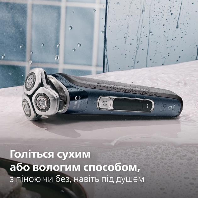 Електробритва Philips Prestige XP9201/33 - зображення 13