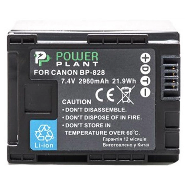 Акумулятор до фото/відео PowerPlant Canon BP-828 Chip (DV00DV1372) - зображення 1