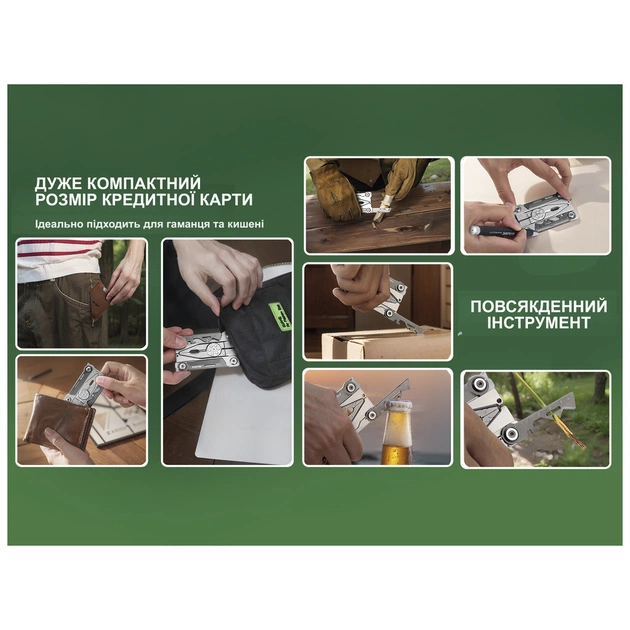 Мультитул NexTool Silver Blade EDC (NE20182) - picture 8