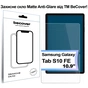 Стекло защитное BeCover Matte Anti-Glare Samsung Galaxy Tab S10 FE (SM-X520/SM-X526) 10.9" (713442) - уменьшенное изображение 1