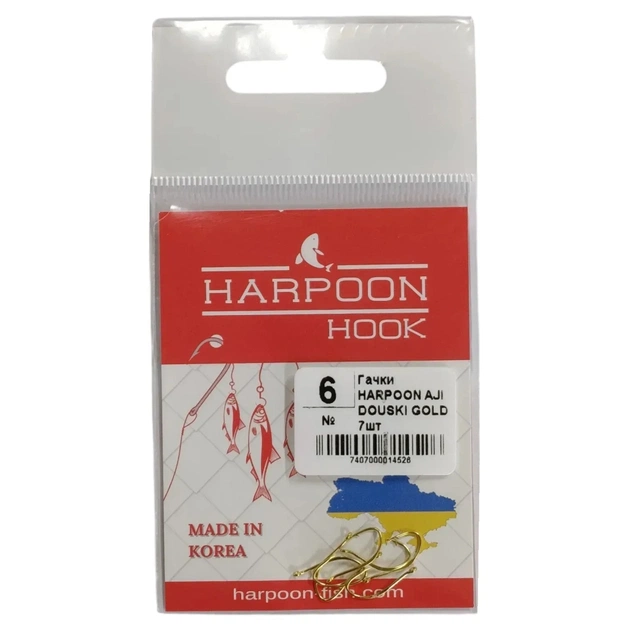 Крючок Harpoon AJI DOUSKI GOLD No.6 7шт (7407000014526) - изображение 1