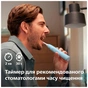 Електрична зубна щітка Philips HX7406/02 - зменшене зображення 7