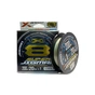 Шнур YGK X-Braid Super Jigman X8 200m 0.8/0.148mm 16lb/7.2kg (5545.03.99) - зменшене зображення 1