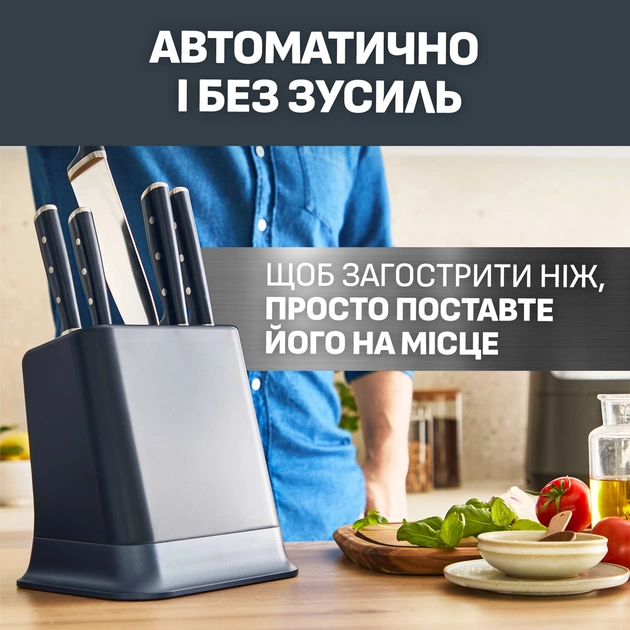 Набір ножів Tefal Ever Sharp Pro 6 предметів (K297S644) - picture 4