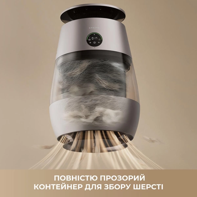 Очищувач повітря Dreame AP10 (CVF61A) - picture 3