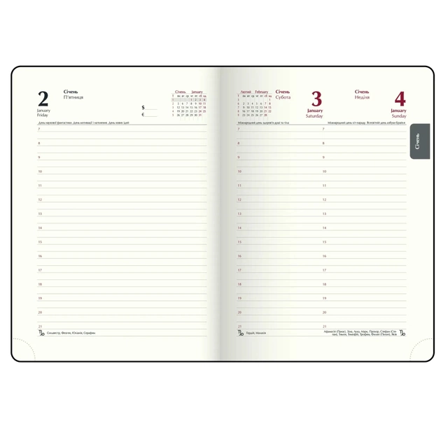 Тижневик Buromax датований 2026 BEST, А5 малиновий (BM.2126-29) - изображение 10