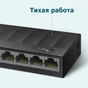 Комутатор мережевий TP-Link LS1008G - зменшене зображення 4