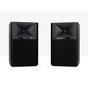 Студійний монітор JBL 4305P Wireless Studio Monitor (JBL4305PBLKEU) - зменшене зображення 7