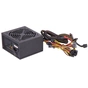 Блок живлення Qube 650W (QBC-GPM-650W-80B) - зменшене зображення 2