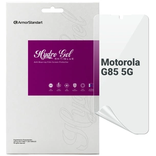 Плівка захисна Armorstandart Anti-Blue Motorola G85 5G (ARM77217) зображення 1