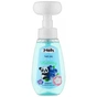 Дитяче мило Small Panda Blueberry пінка 300 мл (4820217132884) - зменшене зображення 1