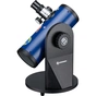Телескоп Bresser Junior 76/300 Smart (8843205) (930419) - зменшене зображення 1