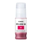 Картридж Canon PFI-050M Magenta (5700C001) - зменшене зображення 1