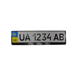 Рамка номерного знака CarLife пластик з об'ємними літерами Ford (2шт) (24-004) зображення 1