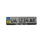 Рамка номерного знака CarLife пластик з об'ємними літерами Ford (2шт) (24-004) - зменшене зображення 1