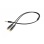 Кабель мультимедійний 3.5mm M to 2x3.5mm F 0.2m (4pin) Cablexpert (CCA-417M) - зменшене зображення 1