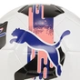 М'яч футбольний Puma Orbita 6 MS 084335-06 чорний, білий, синій 5 (4067981496426) - зменшене зображення 2