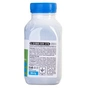 Тонер Patron HP CLJ Pro M176/M177/M252/M277/M452, CANON 045 CYAN (PN-HCS-P-C-050) - зменшене зображення 4