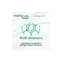 Шампунь Fortesse Professional Volume & Boost Для об'єму волосся 1000 мл (4820000306157) - зменшене зображення 3