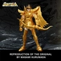 Конструктор Pantasy Saint Seiya Сейя Стрілець (86601) - зменшене зображення 3