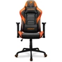 Крісло ігрове Cougar Armor ELITE Black/Orange - зменшене зображення 2