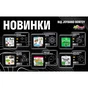 Настільна гра JoyBand MemoBox Delux Навколо світу (MBD102) - зменшене зображення 4