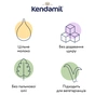 Дитяча каша Kendamil Молочна з бананом з 4-6 місяців 150 г (92000006) - зменшене зображення 3