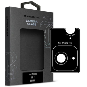 Скло захисне Armorstandart for Camera Supreme BI iPhone 16e Black (ARM84426) зображення 1