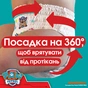Підгузки Pampers Junior Розмір 5 (12-17кг) Paw Patrol 66 шт (8006540863619) - зменшене зображення 4