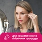 Ватні палички Lady Cotton в поліетиленовому пакеті 300 шт. (4823071621402) - зменшене зображення 5