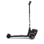 Самокат Scoot&Ride Highwaykick-2 зебра (SR-210201-ZEBRA) - зменшене зображення 10