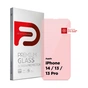 Скло захисне Armorstandart Pro Eye Care Apple iPhone 14 / 13 / 13 Pro (ARM77674) - зменшене зображення 1