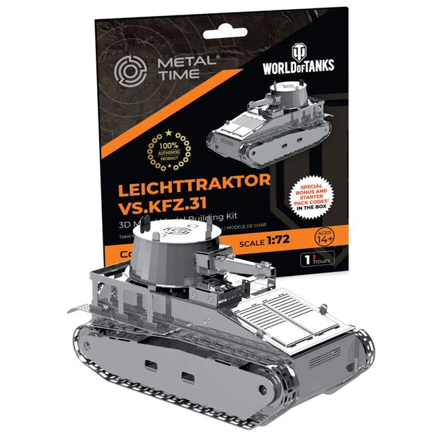 Конструктор Metal Time колекційна модель Leichttraktor Vs.Kfz.31 (MT063) - зображення 1