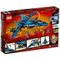 Конструктор LEGO NINJAGO Штормовий винищувач Джея 490 деталей (70668) - зменшене зображення 10