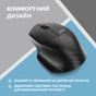 Мишка 2E MF280 Silent Wireless/Bluetooth Black (2E-MF280WBK) - зменшене зображення 3