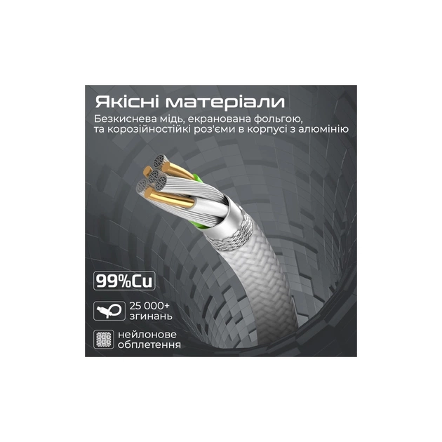 Дата кабель USB-C to MagSafe 3 white Promate (magcord-140pd.white) - picture 5