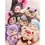 Мягкая игрушка 10/10 Toys сюрприз с кольцом Kasa Wonderful dreams (KS-001-002) - уменьшенное изображение 12