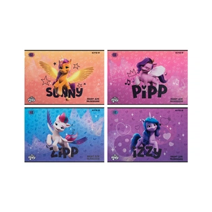 Альбом для малювання Kite My Little Pony, 12 аркушів (LP23-241) зображення 1