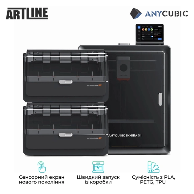 3D-принтер Anycubic Kobra S1 Combo (KS1CBK0A-O) - picture 4