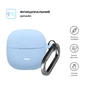 Чехол для наушников Armorstandart Hang Case For Xiaomi Redmi Buds 8 Active Light Blue (ARM91272) - уменьшенное изображение 2