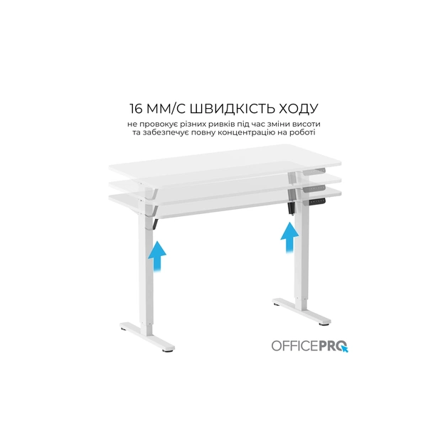 Комп'ютерний стіл OfficePro ODE1260W 1200 х 600 мм White (ODE1260W) - picture 2
