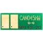 Чип для картриджа Canon 045H LBP610/MF630 (2.2) Magenta BASF (CH-045HM) - уменьшенное изображение 2