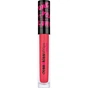 Блиск для губ Debby Kiss My Lips Lip Gloss Volume Effect 04 (8009518307153) - зменшене зображення 1